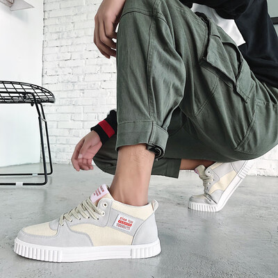 

Summer Mens Shoes Korean Version Small White Board Shoes Leisure Autumn Junior High School Students Hundred Canvas Tide Shoes