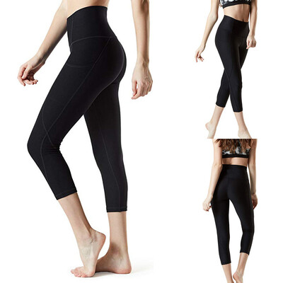 

Tailored Womens High Waist Hip Fitness Seven Points Yoga Pants Running Pants