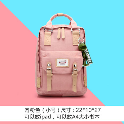 

Simple Junior Middle School StudentsWaterproof&Large Capacity Computer Backpack Backpack&Shoulder Bag