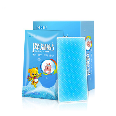 

Beibei Xiong Ice stickers Cool Artifact Military Training Summer Ice Sticks Refreshing Physical Cooling Outdoor Summer Heat Cooling Sticking Hot Children Cooling Cooling Sticker 20 Piece Packed