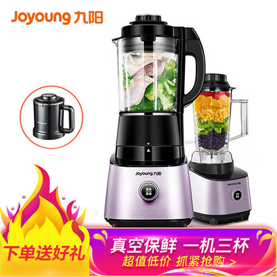 

Joyoung automatic cleaning silent without hand washing broken wall machine home multi-function reservation hot baking sterilization machine juicer soya-bean milk machine Y1 Deng Lun recommended