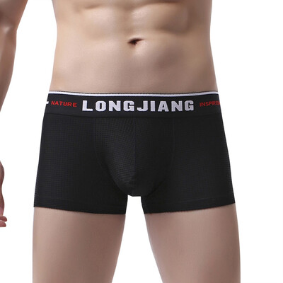 

Tailored Mens Solid Color Underwear Soft Breathable Knickers Short Sexy Briefs