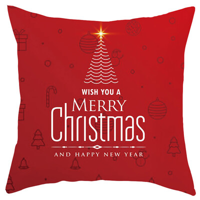 

Siaonvr Merry Christmas Short Plush Pillowcase Sofa Pad Set Home Decoration 18x18 Inch