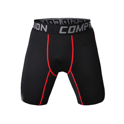 

Mens Compression Shorts Running Workout Sports Trunks Gym Underwear Wicking Camo