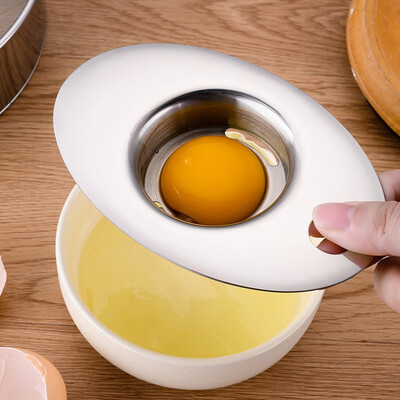 

Stainless Steel Egg Yolk White Filter Separator Kitchen Cooking Gadget Tool
