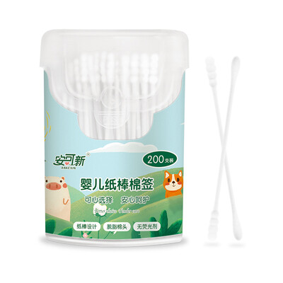

Enke new baby thin shaft paper stick double head cotton swab 200 ear navel cotton swab baby multi-function cleaning cotton