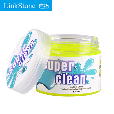 

LinkStone keyboard cleaning mud soft rubber for car air outlet mesh&various gaps green plant leaf surface sterilization&dust removal 160G yellow green KCL-3021