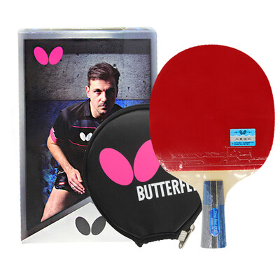 

Butterfly Butterfly Boer Table tennis racket 1000-Centre double-sided anti-adhesive all-round racket gift set