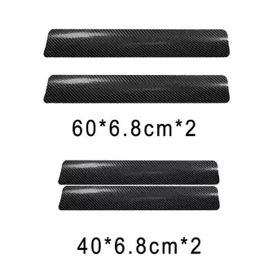 

4 Universal Car Door Sill Protect Sticker 3D Decals Wear-resistant Pedal Decor