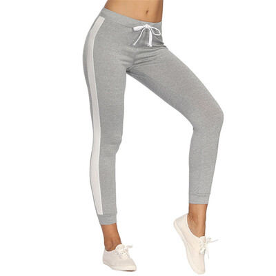

Tailored Women Casual Jogger Dance Sport Pants Skinny Tracksuit Bottom Trouser Sweatpants
