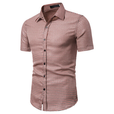 

Tailored Mens Lattice Splicing Pattern Casual Fashion Lapel Short Sleeve Shirt