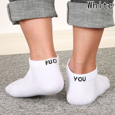 

Unisex socks warm letter print socks home socks sleeping socks