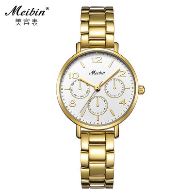 

Meibin steel belt ladies watch European&American fashion waterproof student female personality creative small seconds wat