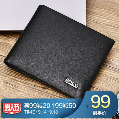 

POLO mens wallet business casual first layer leather wallet short section two fold card package multi-card position cross section wallet ZY020P901J black
