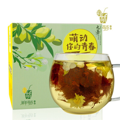 

Chrysanthemum Tea 100 Organic Green Herbal Medicine Tea Refreshing Flower Tea