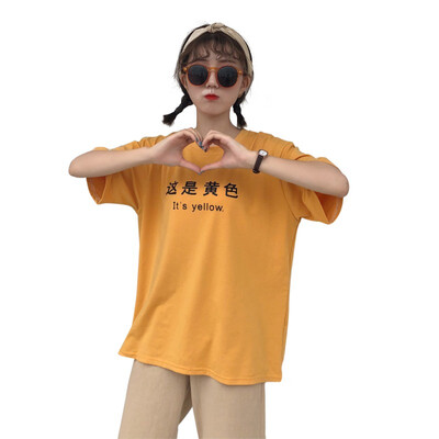 

Korean Style T-shirts Round Collar Letter Printed Half Sleeve Casual T-shirt teenager Oversized Loose Casual Tops Women 4 Color