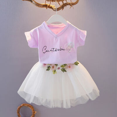 

Children Girls Casual Summer Letter Print Short Sleeve T-shirtFloral Pompom Skirts Suits 2Pcs Costume Set