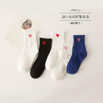 

Harajuku Funny Socks Women Various Colors Female Cute Cat Sock Womens Designed School Students Females Korean Style Trendy Ladies