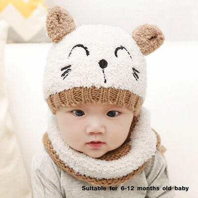 

Girls Boys Warm Hat Winter Beanie Hooded Scarf Earflap Knitted Cap