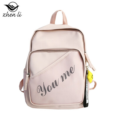 

Womens fashion bag popular PU womens backpack school wind briefcase bag