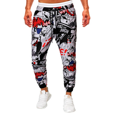 

Gobestart Fashion Mens Casual Solid Loose Patchwork Color Sweatpant Trousers Jogger Pant