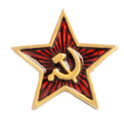 

12Pcs Red Star Hammer Sickle Communism Symbol Ussr Enamel Pins Metal Badges Soviet Union Marxism Logo Jewelry