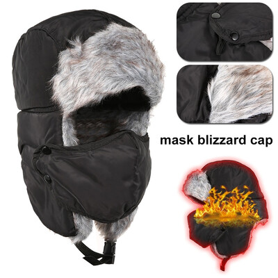 

Unisex Winter Ear Flap Trooper Trapper Bomber Hat Keeping Warm While Skating Skiing Mask Blizzard Cap Outdoor Activities