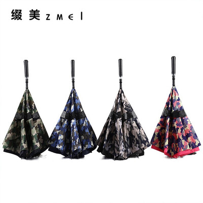 

ZHUIMEI Camouflage double reverse umbrella double insulation 6947