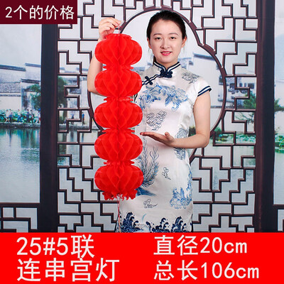 

Small red lanterns series of decorative festive supplies scene layout pendant