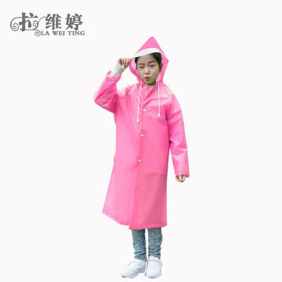 

LAWEITING EVA childrens backpack raincoat odorless easy to carry 6280