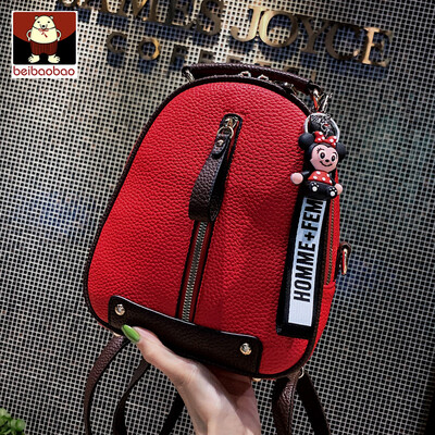

Ins double shoulder bag small backpack womens tide 2019 new Korean version 100 super fire bag single shoulder oblique bag tide