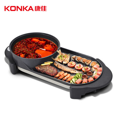 

Konka KEG-W130B 2-in-1 Chinese Hot Pot - Indoor BBQ Grill 480x220 mm