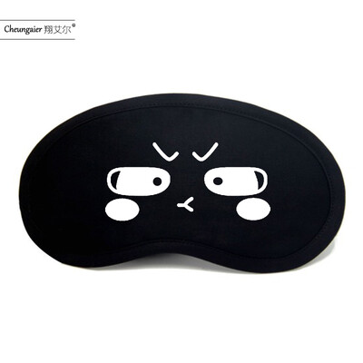 

Cute cute expression package two yuan Yan Yan text eye mask shading breathable female male lunch break sleep cartoon ice cotton