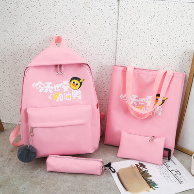 

Lovely cartoon schoolbag female Korean version high school pupils campus fashion bags female backpack large capacity