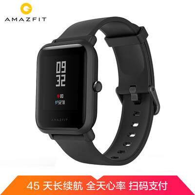 

Amazfit Mi moving watch youth version Lite life 45 days scan code payment heart rate monitoring 32g no sense to wear meteorite black