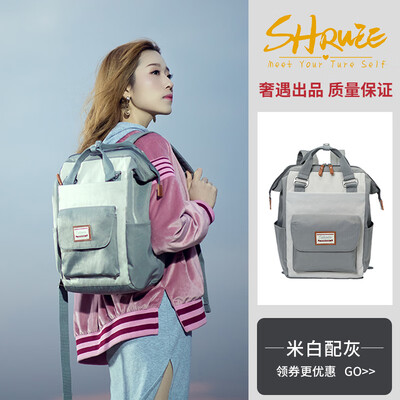 

donut double-shoulder bag womens fashion university students bag Korean high school backpack large capacity
