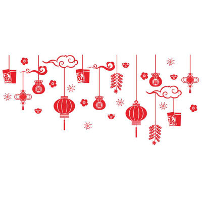 

Christmas Lantern Window Stickers DIY New Year Kid Room Stickers Home Decor