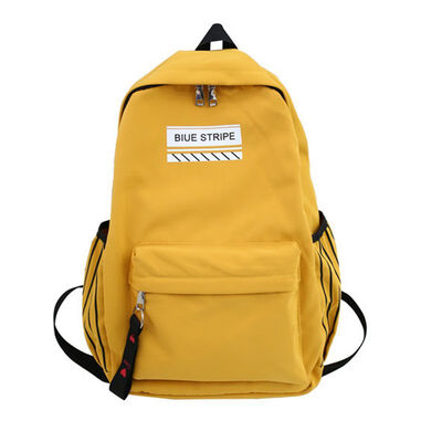 

Korean version of Guzhugan schoolbag