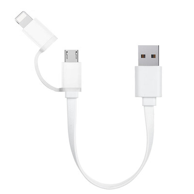 

2 in 1 Micro USB 8-pin Charging Cable 20cm