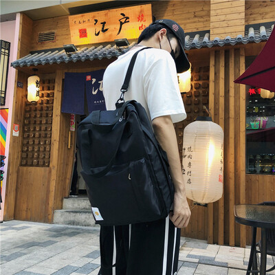 

In the Korean version of the high-school high-school high school students the mens fashionable Backpack