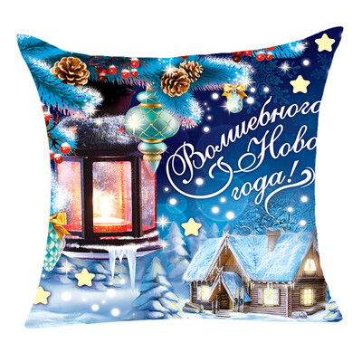 

Tailored Christmas Pillow Cover Decor Pillow Case Sofa Waist Throw Cushion Cover
