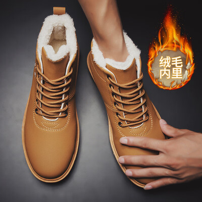 

Warm snow boots mens casual plus velvet Martin boots trend mens boots casual