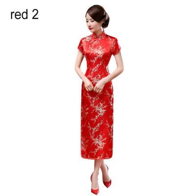 

Traditional Chinese Women Long Cheongsam Bridesmaid Short Sleeve Evening Dress