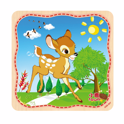 

Gotoamei Wooden Puzzle Educational Developmental Baby Kids Training Toy