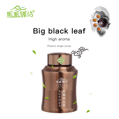 

FENGHUANGYIZHAN Phoenix single tea Fragrance Duck musk Big black leaf Concentrated throat Single can WU1