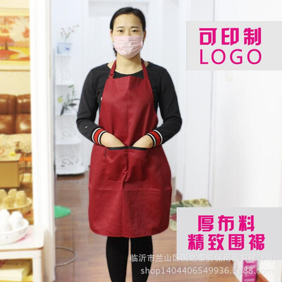 

Korean fashion apron can be printed custom LOGO kitchen restaurant cafe tea shop overalls apron batch red One size