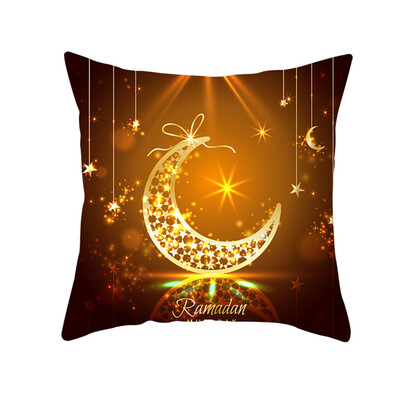 

〖Follure〗Muslim Ramadan Pattern Polyester Cushion Cover Pillow Case Home Decor