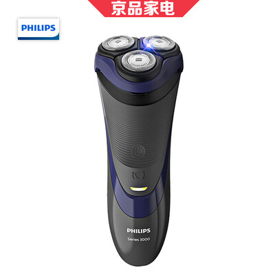 

PHILIPS Mens Electric Shaver Body Wash S359006