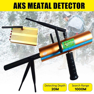 

AKS 3D Antenna Professional Metal detector underground Gold Silver Treasure Metal Detector Finder Digger Hundter 1000m Range