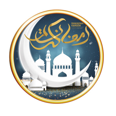 

〖Follure〗Eid Mubarak Sticker Mubarak Party Ramadan Decoration Islamic Decor Supplies